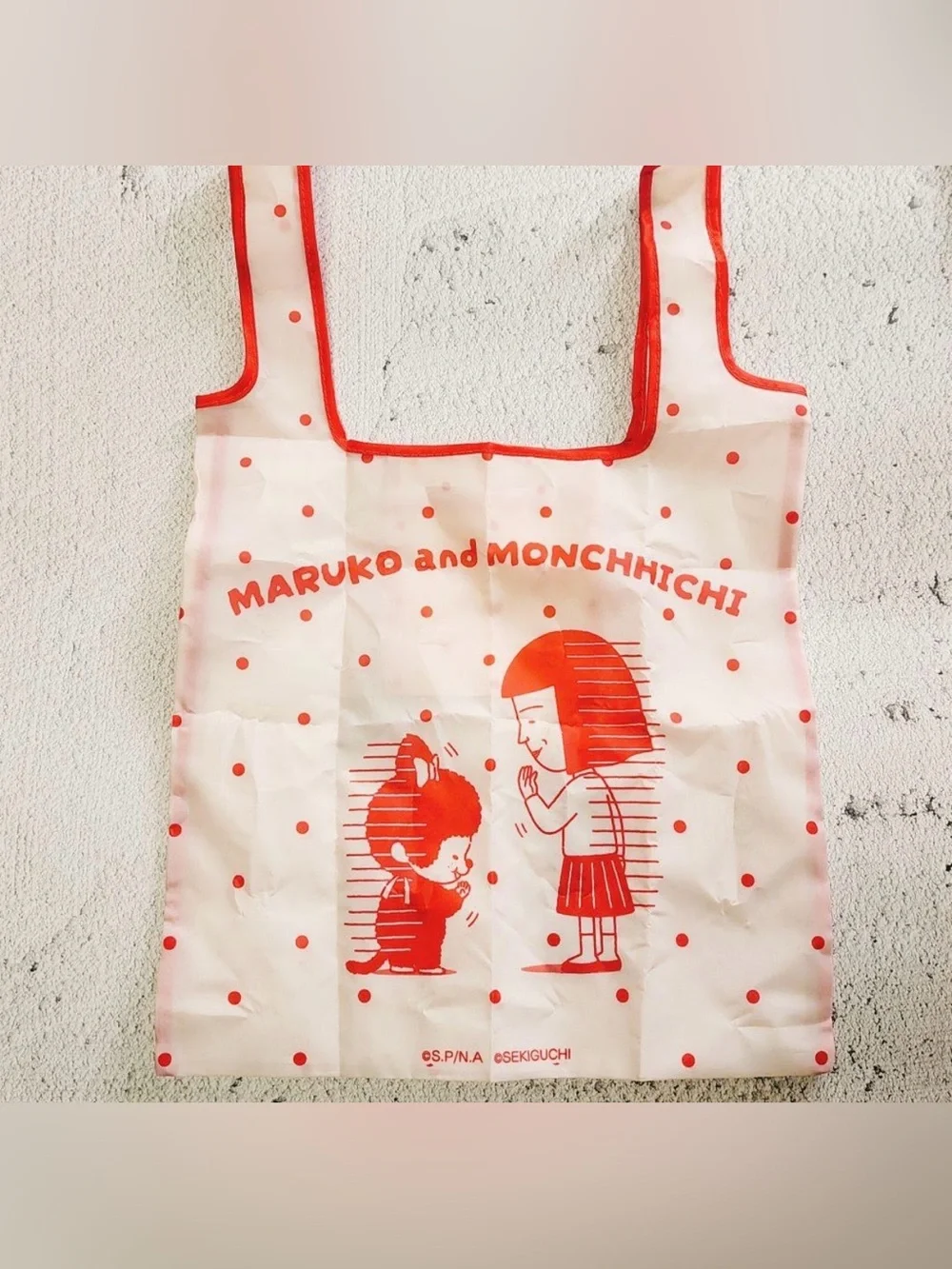 Maruko and Monchhichi Reusable Bag Gacha